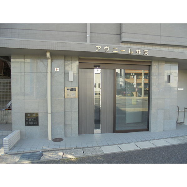 11/13 エントランス