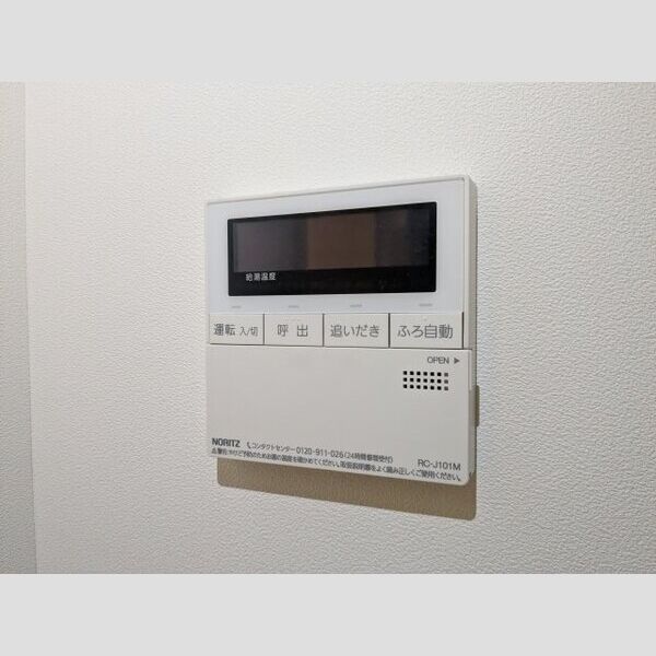 11/12 その他画像