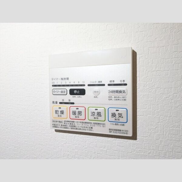 12/12 その他画像