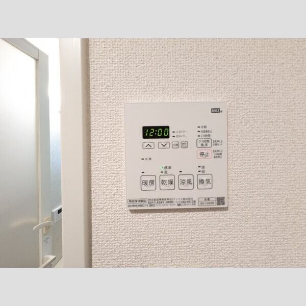 11/12 その他画像