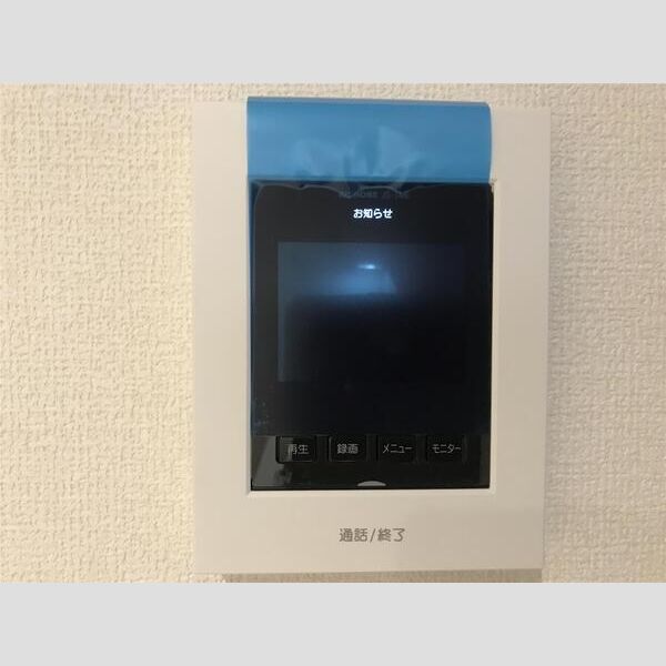 12/12 その他画像