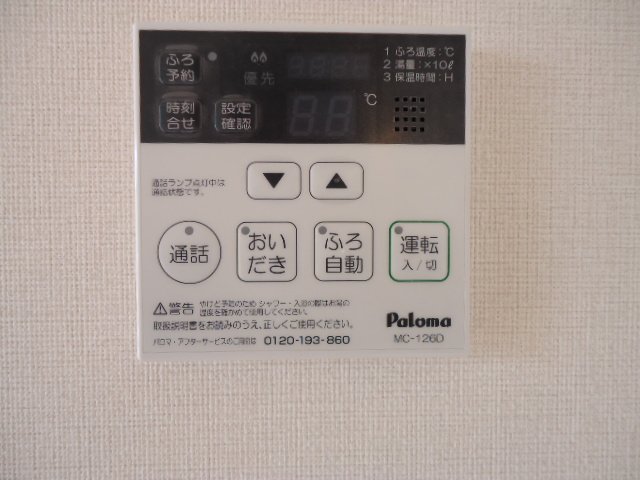 19/27 その他画像