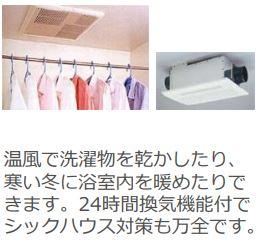 10/30 その他画像