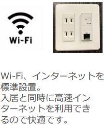 11/30 その他画像