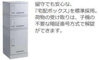 15/30 その他画像