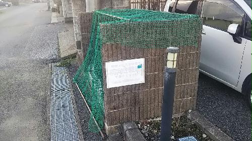 9/14 その他画像