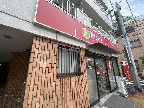 11/14 その他画像