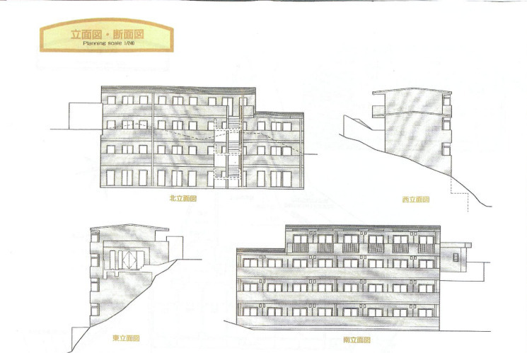 13/15 その他画像