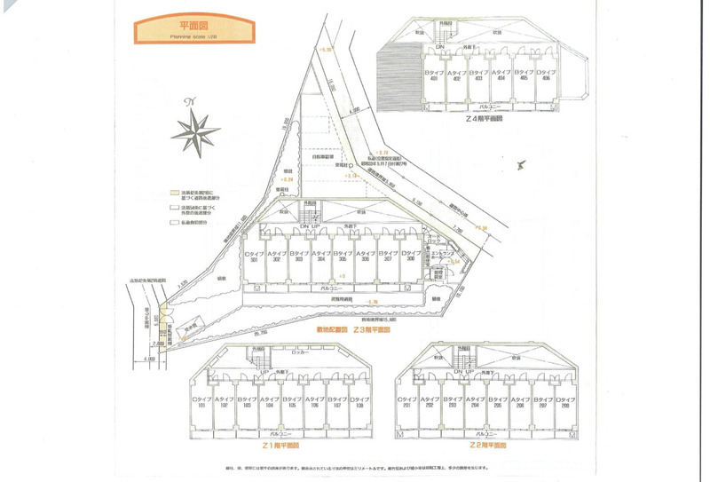14/15 その他画像