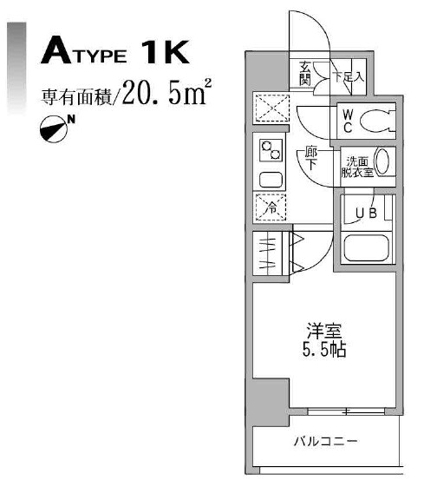 西平沼町の完工年月(2016年3月)築の賃貸マンションの間取り