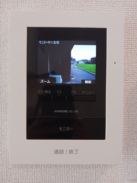 13/20 その他画像