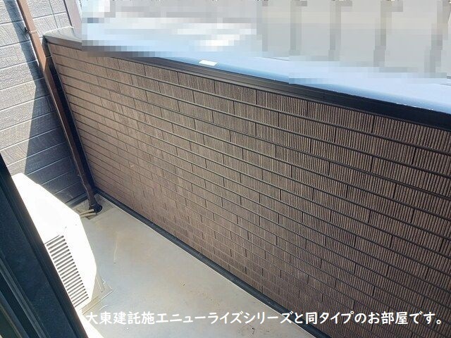 11/20 バルコニー