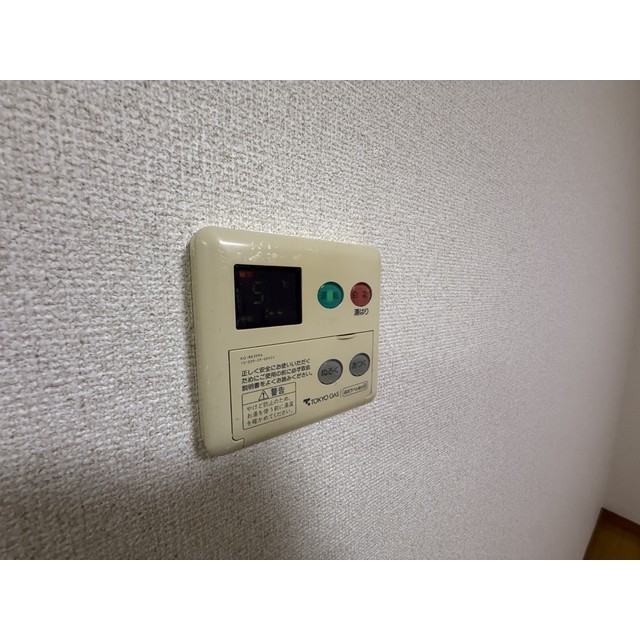 23/23 その他画像