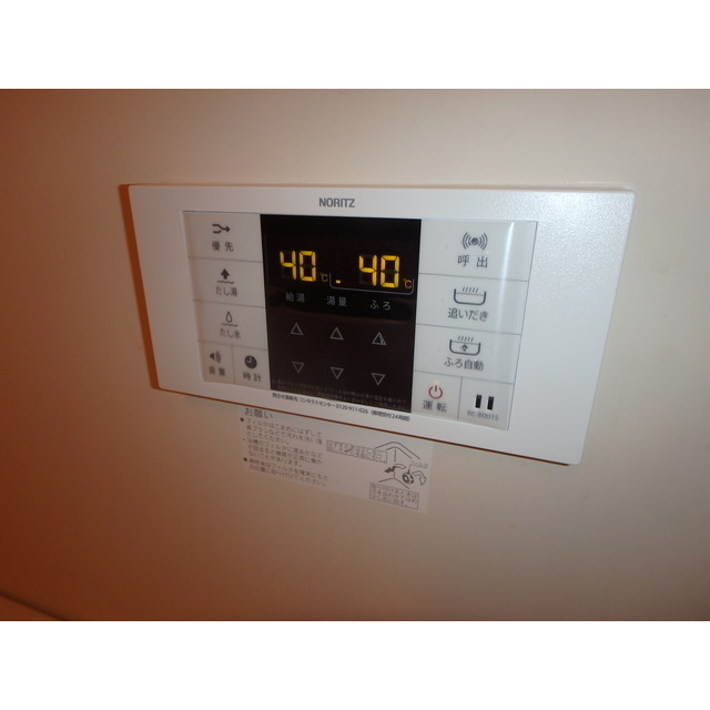 17/30 その他画像