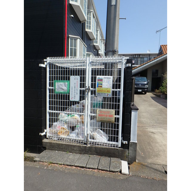 20/20 その他画像