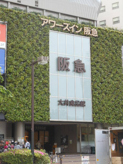 12/28 その他画像