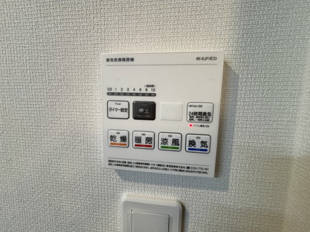 12/15 設備