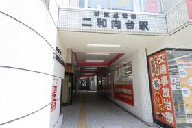 14/17 その他画像