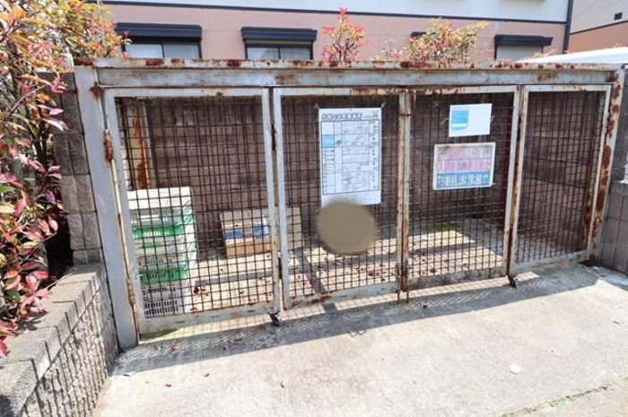 16/21 その他画像