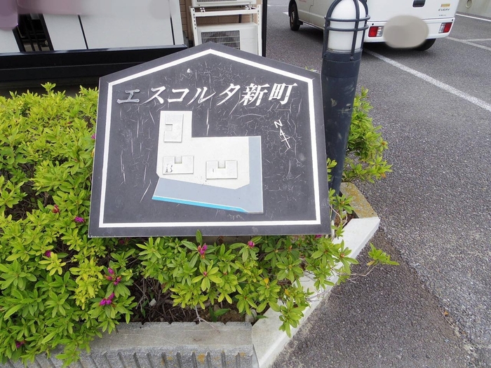 19/20 エントランス