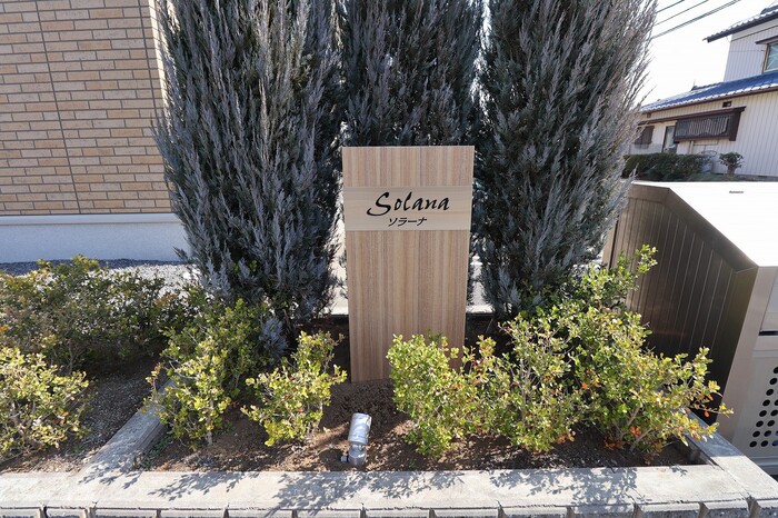 17/19 エントランス