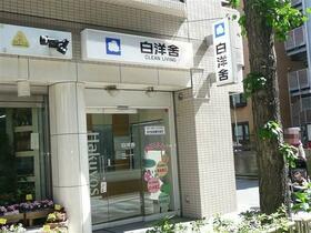 12/13 その他画像