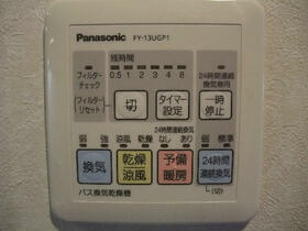 11/13 その他画像