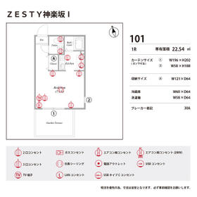 13/16 その他画像