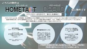 7/13 その他画像