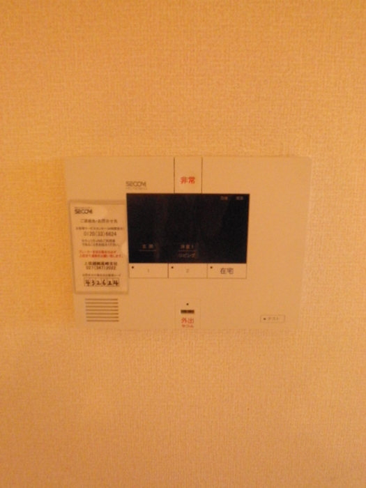 12/18 その他画像