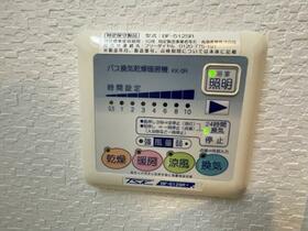 15/15 その他画像