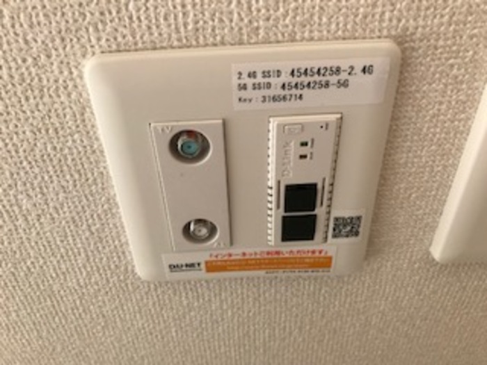 9/23 設備