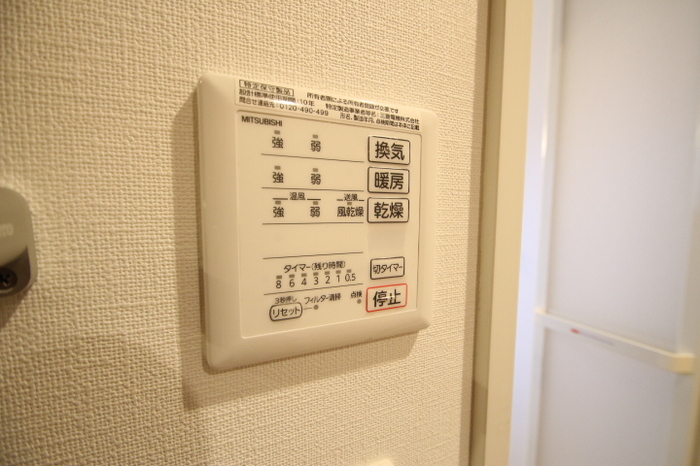 14/19 その他画像