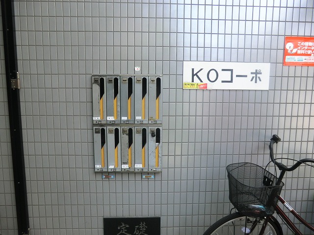 11/27 その他画像