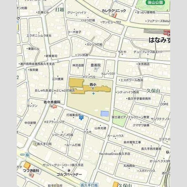 12/15 その他画像