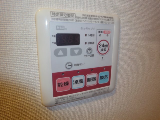 21/30 その他画像