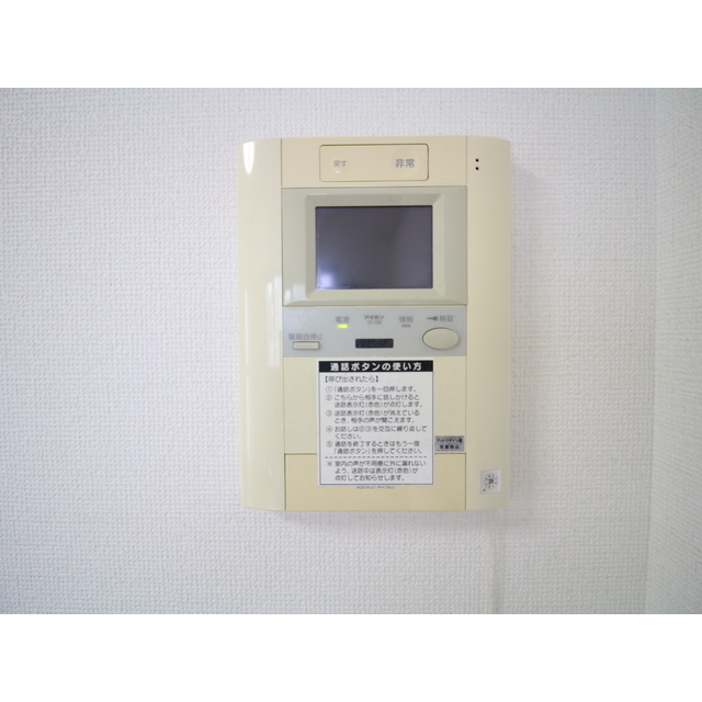 10/14 その他画像