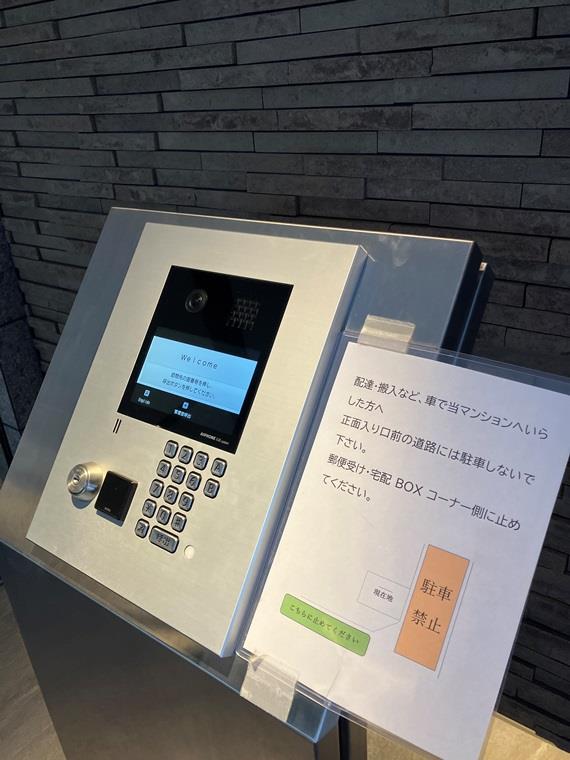 15/17 その他画像