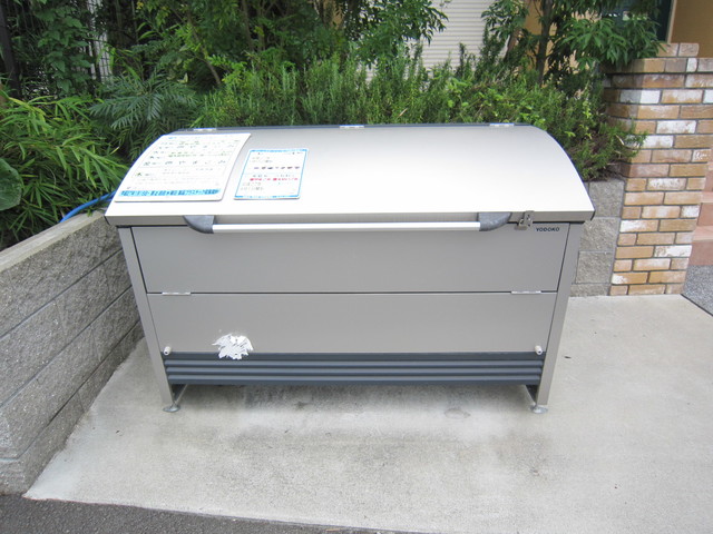 14/16 その他画像