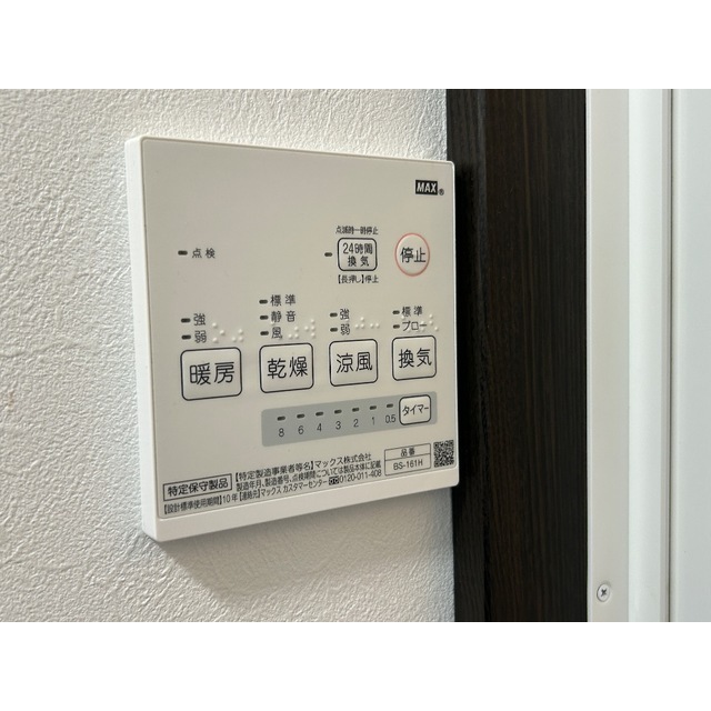 19/28 その他画像