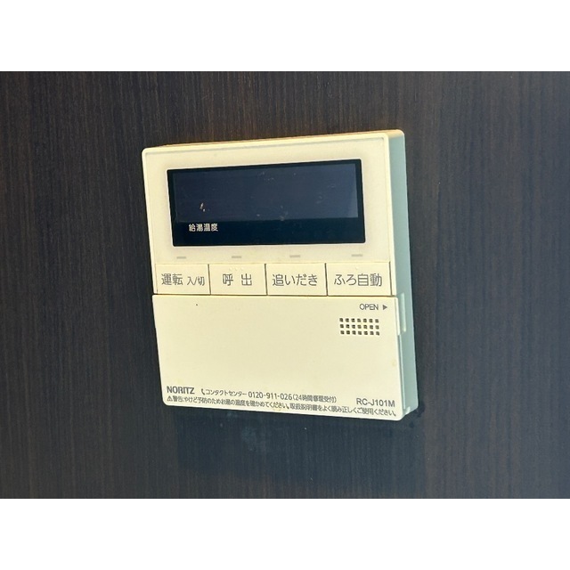 20/28 その他画像