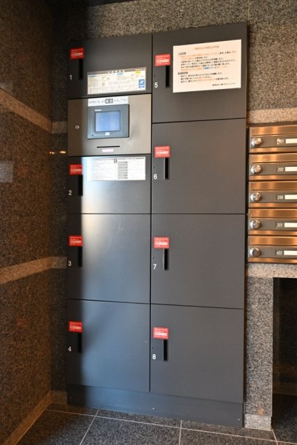 12/19 その他画像