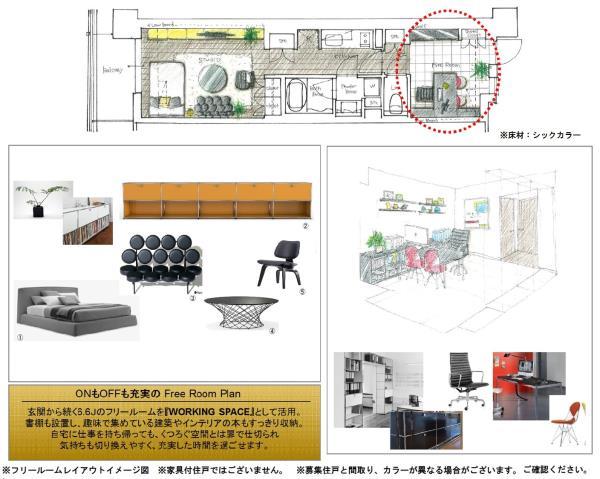 3/17 その他画像