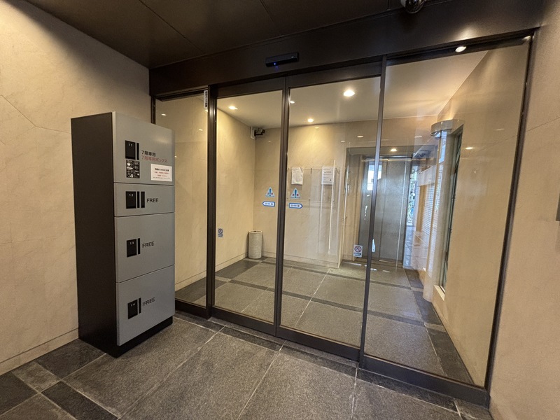 14/14 エントランス