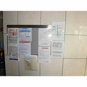 10/16 その他画像