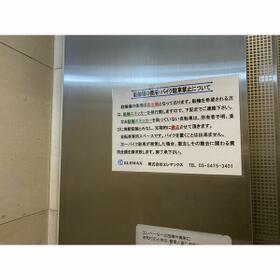 4/13 その他画像