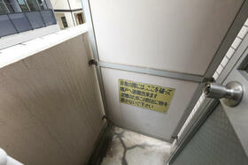 12/16 バルコニー