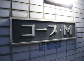 13/15 その他画像