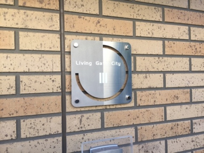 7/13 エントランス