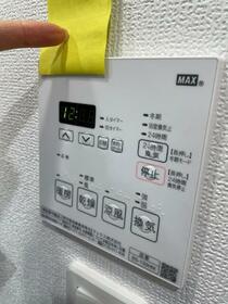 13/14 その他画像